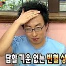 과일담일광점 - 11250 | 과일담일광점
