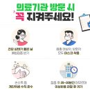 서면속내과의원 이미지