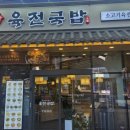 도봉-창동-도봉-5557 이미지