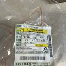 수앤수 푸드 | 생목살구이 추천 모정당 한돈 생목살 구매후기
