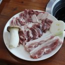 제일식육 이미지