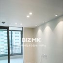 에덴-공인중개사사무소 이미지