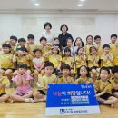 라온유치원 이미지