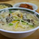 종가집 남도가든 이미지