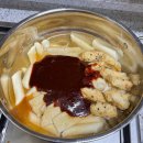 천하중화요리 | [제 1회 천하제일 만감류 요리대회] 천혜향으로 만든 귤볶이