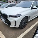 프라임카공업사 이미지