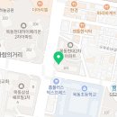 김창일 행정사 이미지