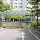 대림e편한공인중개사사무소 이미지