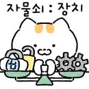 안흥여관 이미지