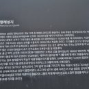 성지수산 이미지