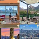 힐링까페 이미지