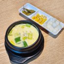 대봉 | 온천장 부곡동 찜닭 맛집 대봉찜닭 후기