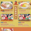 수원-1390 이미지