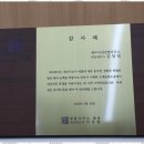 세무사김성열사무소