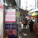 안희정소아과의원 네이버블로그