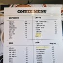 고창읍성 | 고창읍성 앞 카페 모로가게 방문 후기