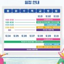 서울숲12 이미지