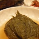 갈매기1호 이미지