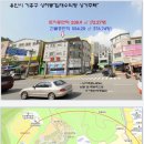 강남동로 100번길2 이미지