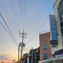 썬샤인하우스 이미지