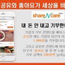 한우리광고