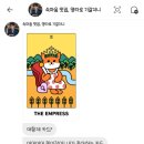 그린아이스무역 이미지