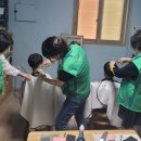 동방지역아동센터 이미지