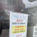 서산아구 이미지
