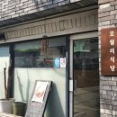 능강송펜션 이미지