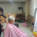 행복미용실 이미지