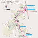 명광전기 - 서구 큰장로 129 | 명광전기