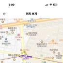 서울 2024학년도 진명여자고등학교 수학 기간제교원 채용 공고 ( 2024.07.28 (일) 마감 ) 이미지