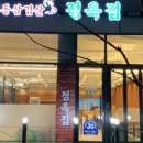 수원-1315 이미지