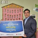 아이린어린이집 이미지