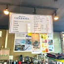글로리즈