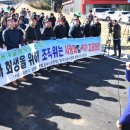 강원도개발공사 알펜시아
