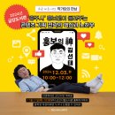 금강기획 이미지