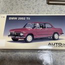 [판매] 다이케스팅 카 - 오토아트 모델 BMW 2002 Tii 1/18 스케일 이미지