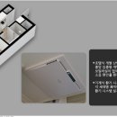 중앙 리베로 오피스텔 이미지