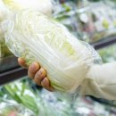 뱅크할인마트 이미지