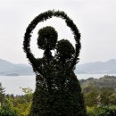 더 남해 이미지