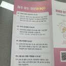성정희산부인과의원 이미지