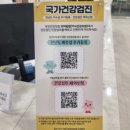동아영상의학과의원 네이버블로그