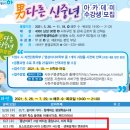 사하구-03 이미지