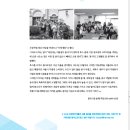 충남세탁 이미지