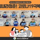 이천시노인종합복지관 이미지