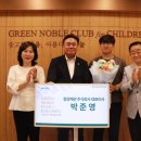 (주)동양금속 이미지