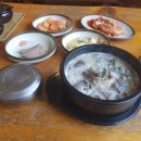 공주순대 - 중구 계백로 1634-1 | 공주순대
