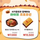 (주)이마음커머스