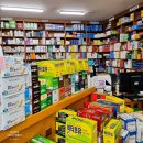 메디팜감초당약국 이미지